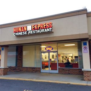 Hunan Express